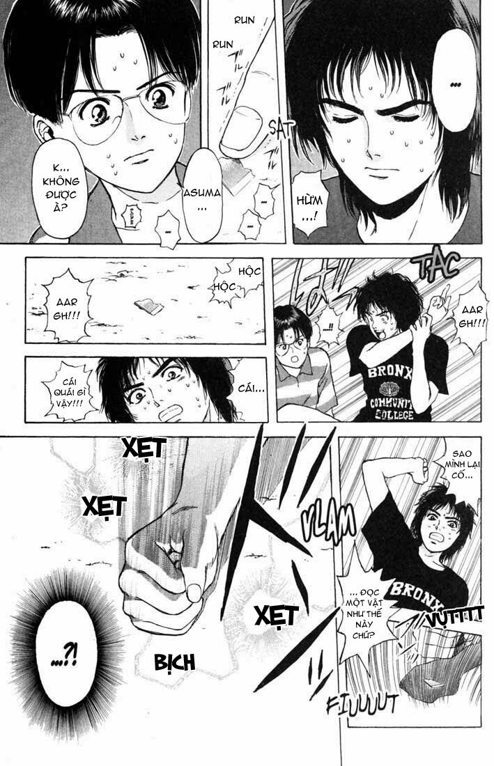 Psychometrer Eiji - Trang 14