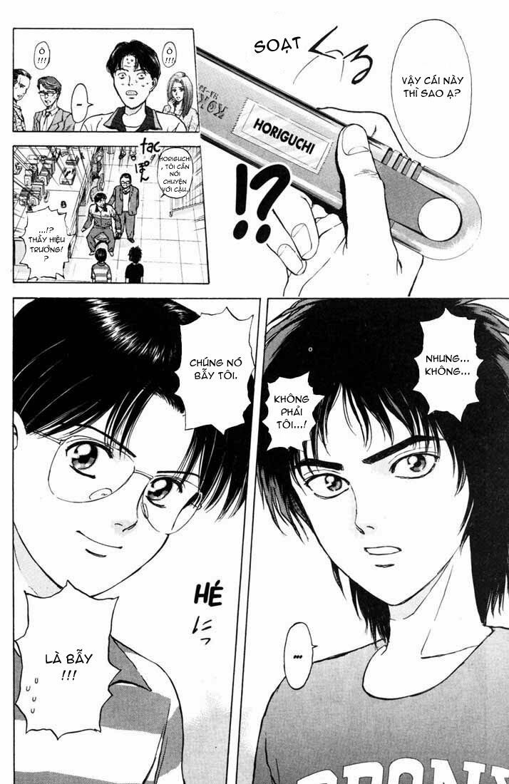 Psychometrer Eiji - Trang 19