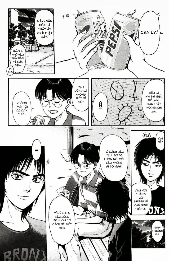 Psychometrer Eiji - Trang 20