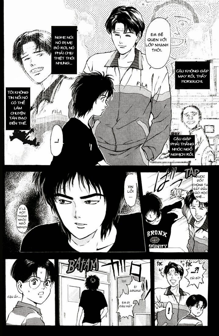 Psychometrer Eiji - Trang 5