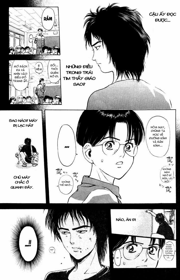 Psychometrer Eiji - Trang 6