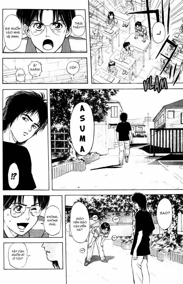 Psychometrer Eiji - Trang 7