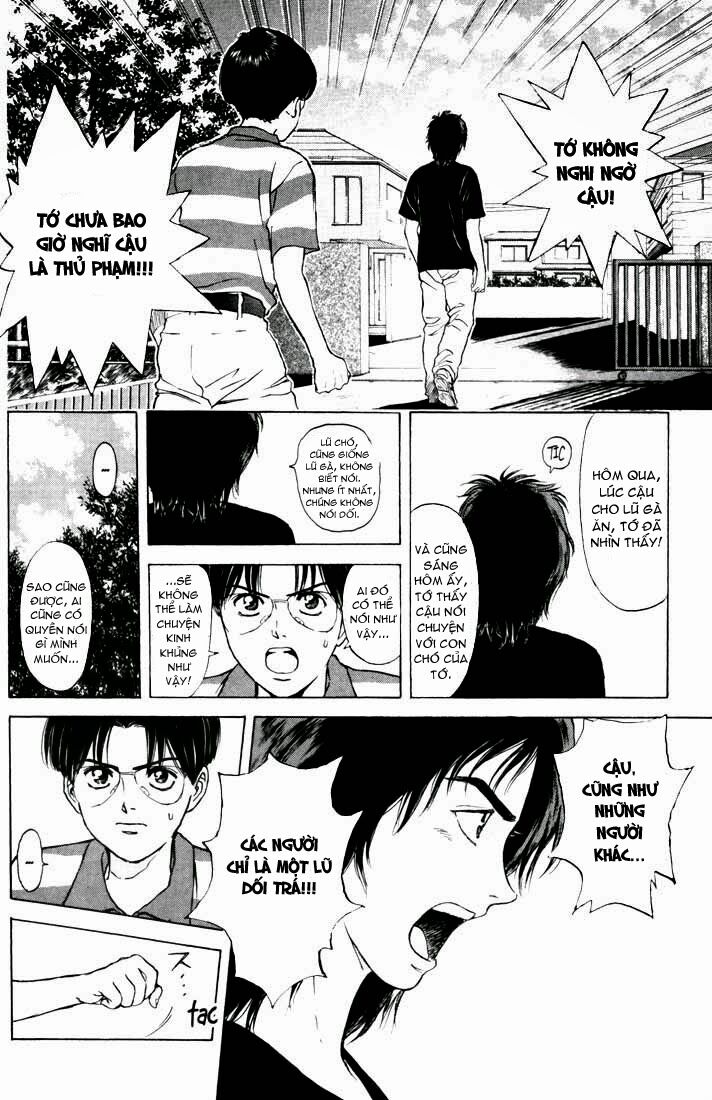 Psychometrer Eiji - Trang 9