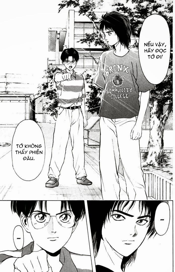 Psychometrer Eiji - Trang 10