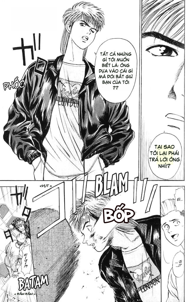 Psychometrer Eiji - Trang 11