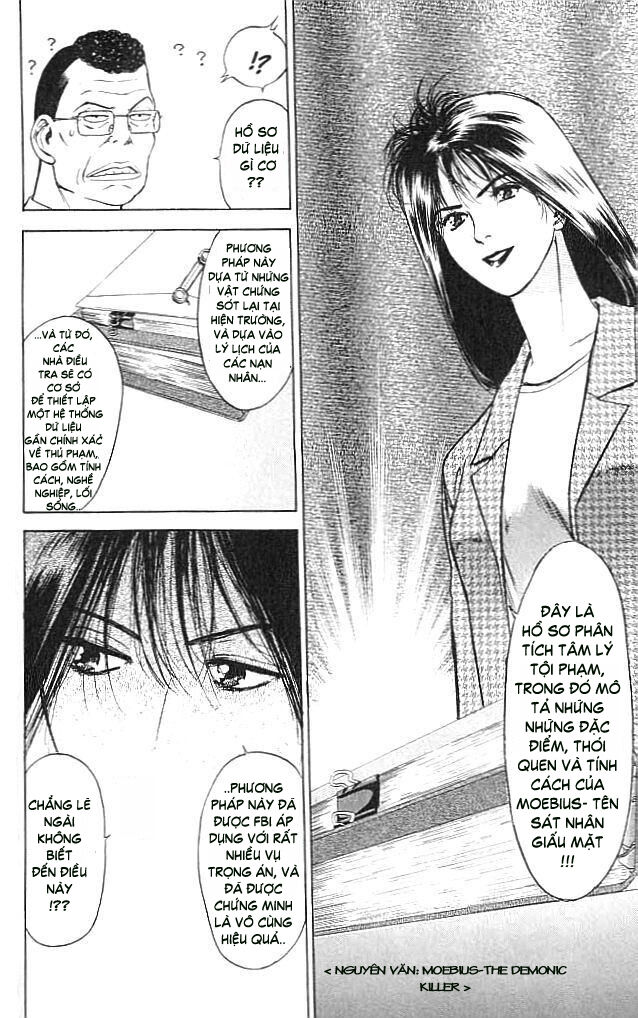 Psychometrer Eiji - Trang 15