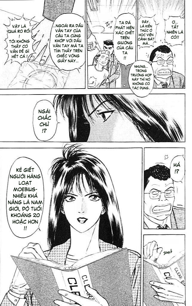 Psychometrer Eiji - Trang 16