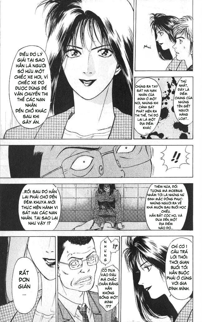 Psychometrer Eiji - Trang 18