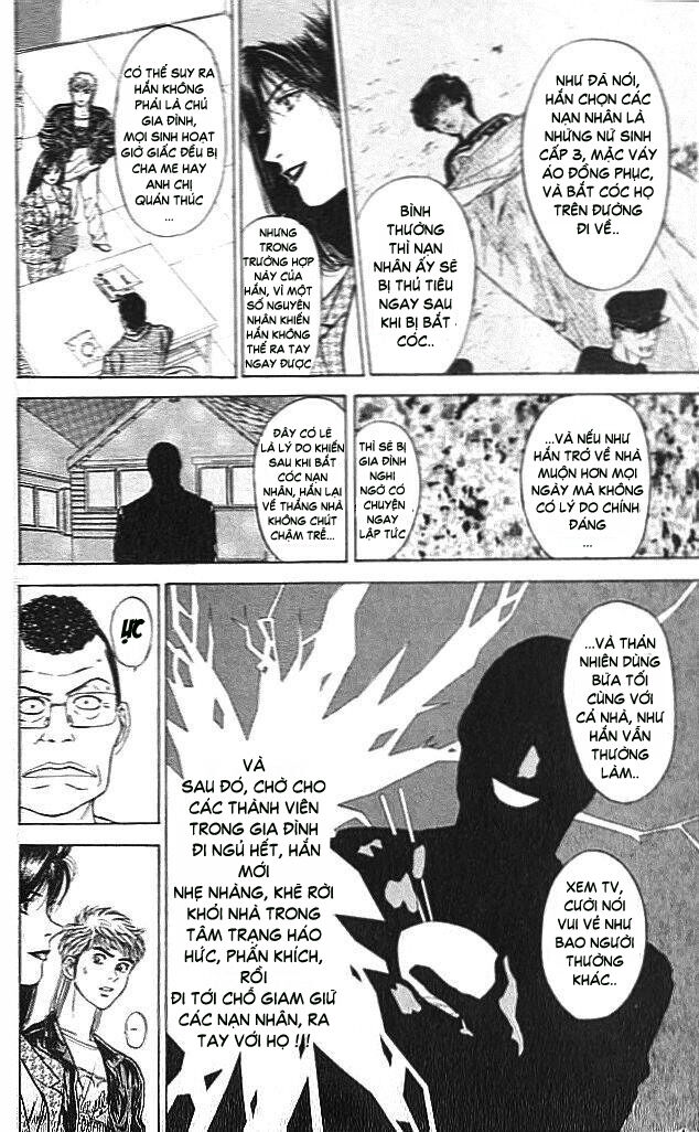 Psychometrer Eiji - Trang 19