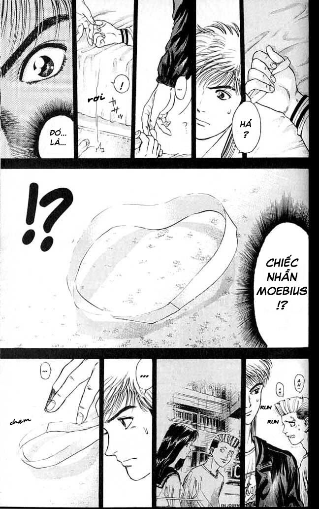 Psychometrer Eiji - Trang 3