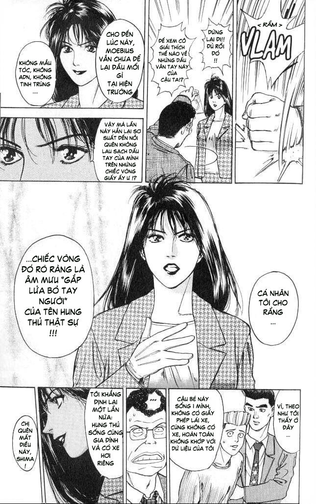 Psychometrer Eiji - Trang 22