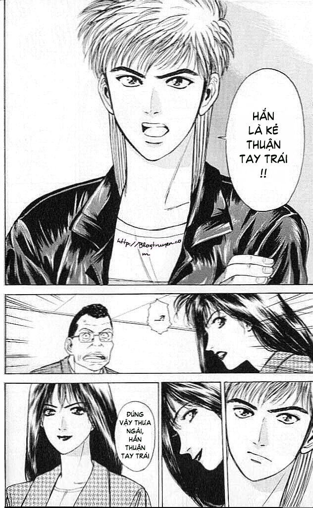 Psychometrer Eiji - Trang 23