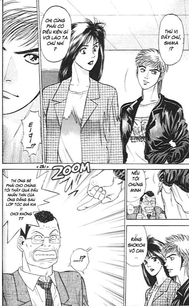 Psychometrer Eiji - Trang 25