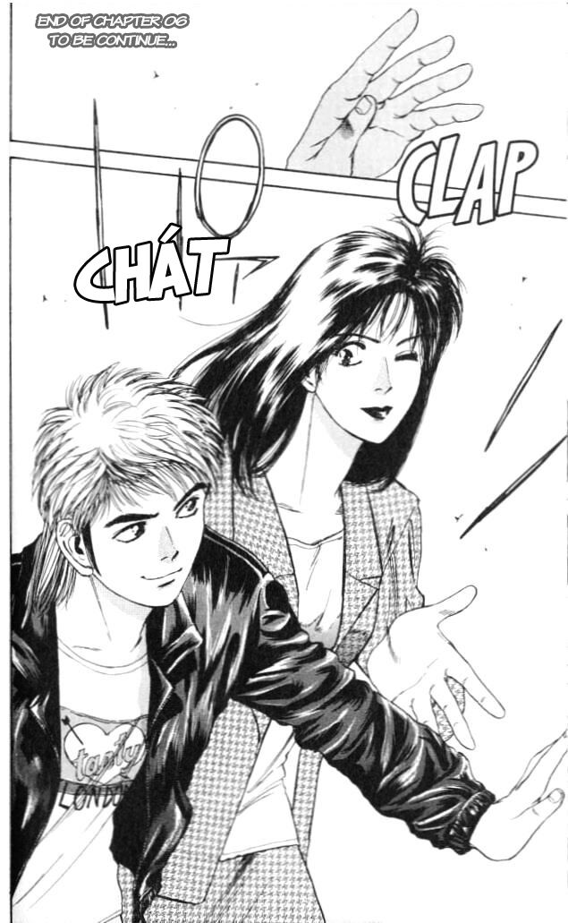 Psychometrer Eiji - Trang 26