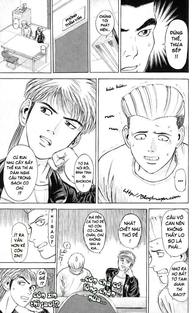 Psychometrer Eiji - Trang 9