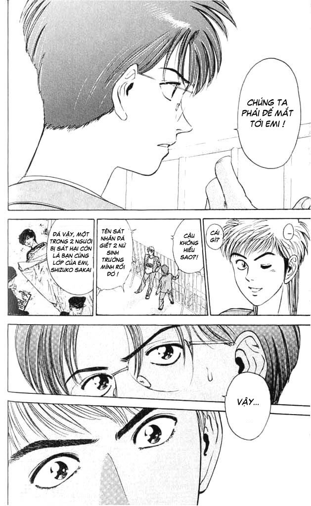 Psychometrer Eiji - Trang 11