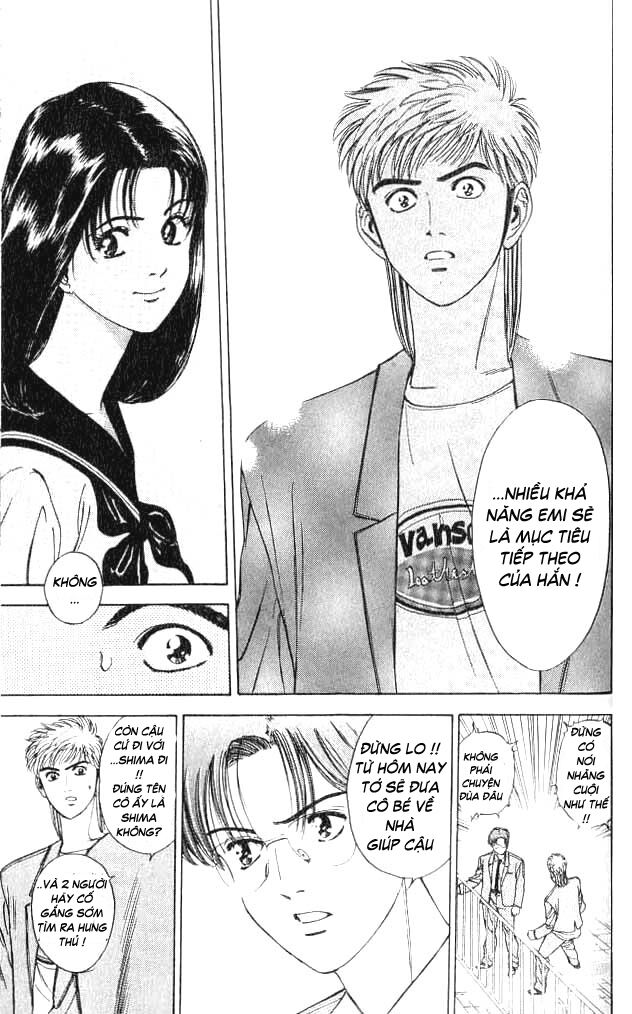 Psychometrer Eiji - Trang 12