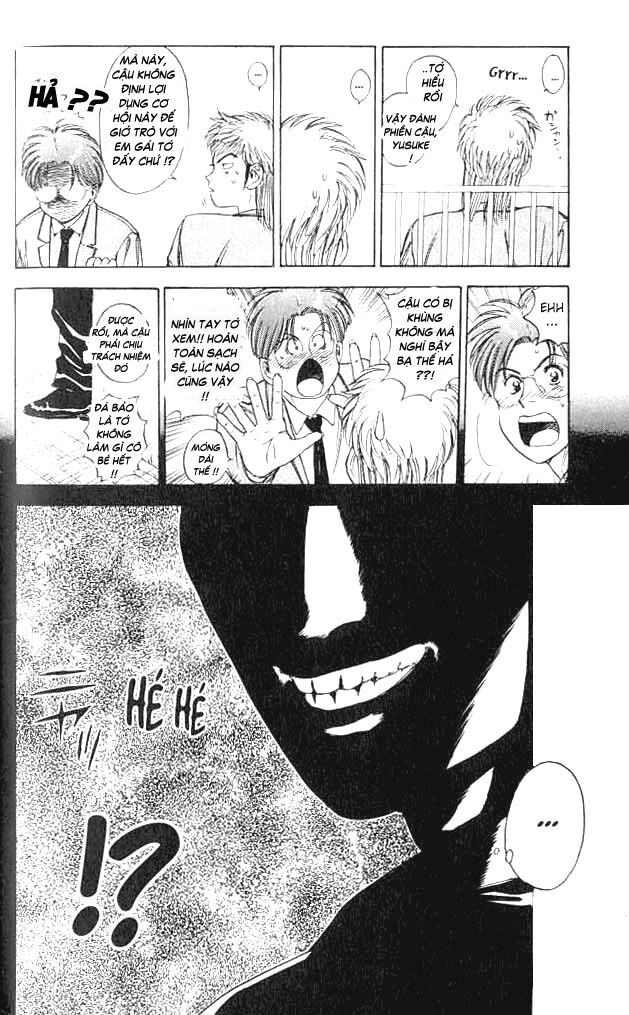 Psychometrer Eiji - Trang 13