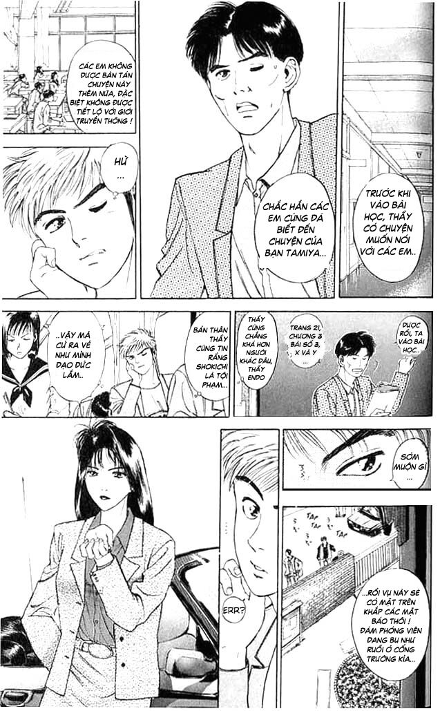 Psychometrer Eiji - Trang 14