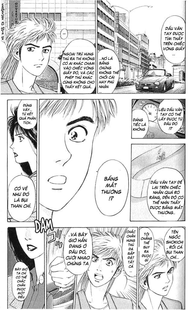 Psychometrer Eiji - Trang 16