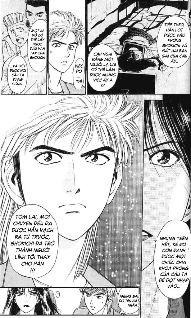 Psychometrer Eiji - Trang 18