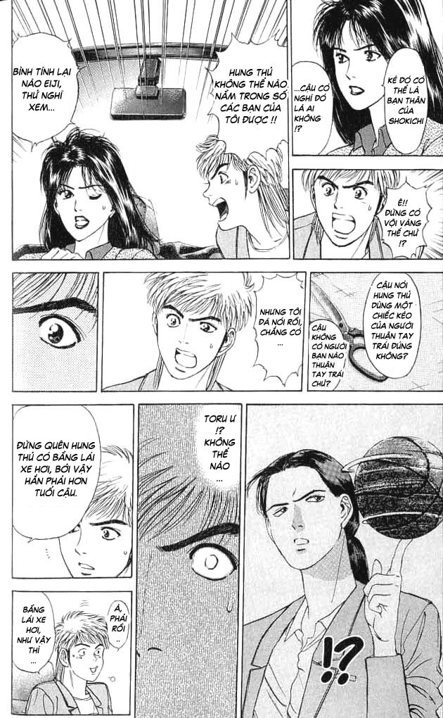 Psychometrer Eiji - Trang 19