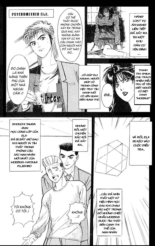 Psychometrer Eiji - Trang 3