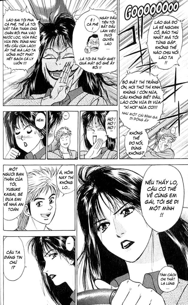 Psychometrer Eiji - Trang 21