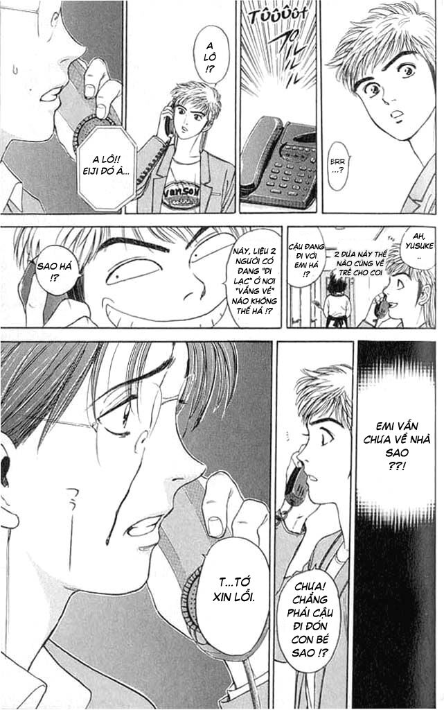 Psychometrer Eiji - Trang 26