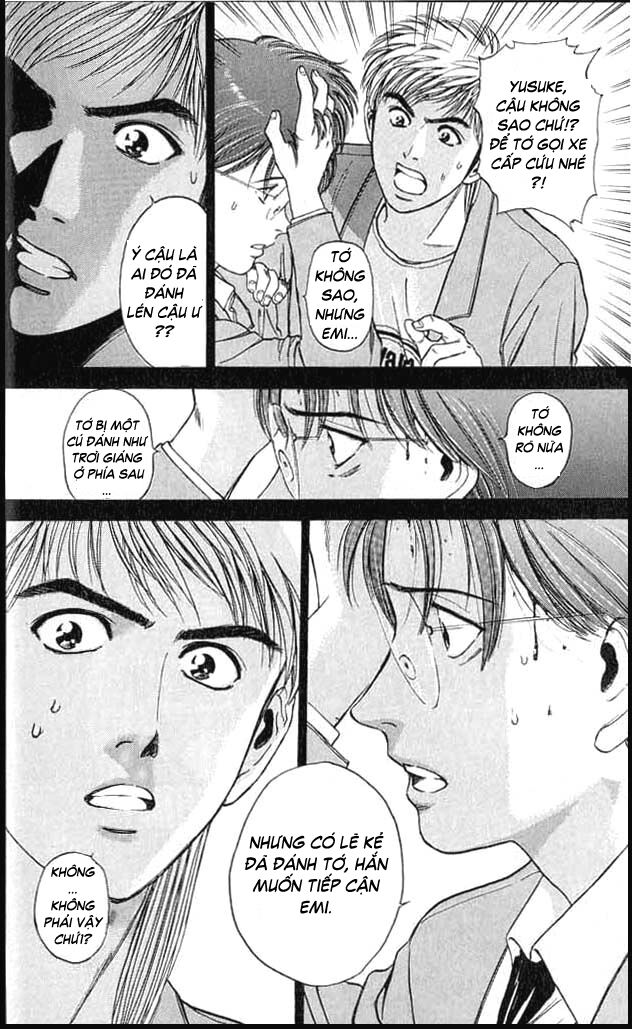 Psychometrer Eiji - Trang 28