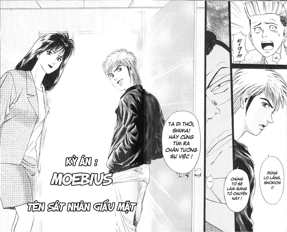 Psychometrer Eiji - Trang 4
