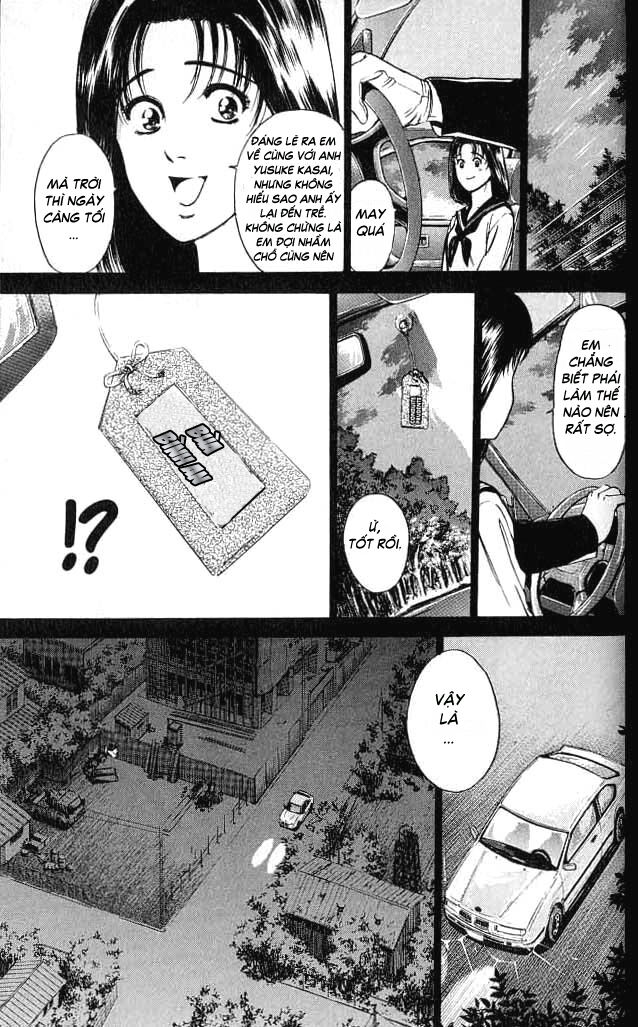 Psychometrer Eiji - Trang 31