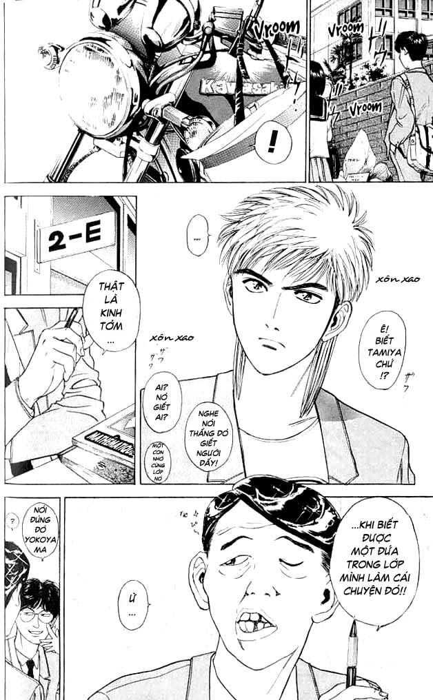Psychometrer Eiji - Trang 5