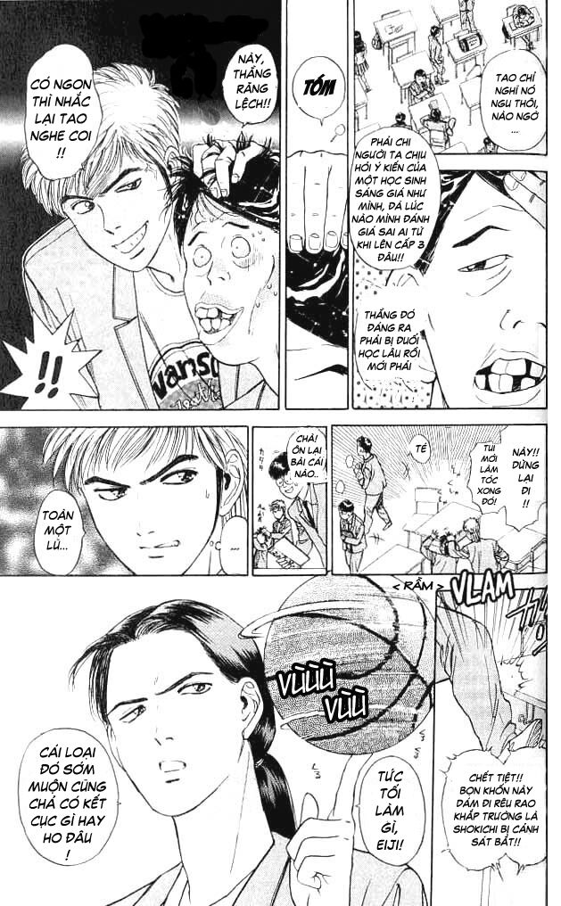 Psychometrer Eiji - Trang 6