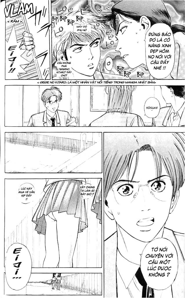 Psychometrer Eiji - Trang 9