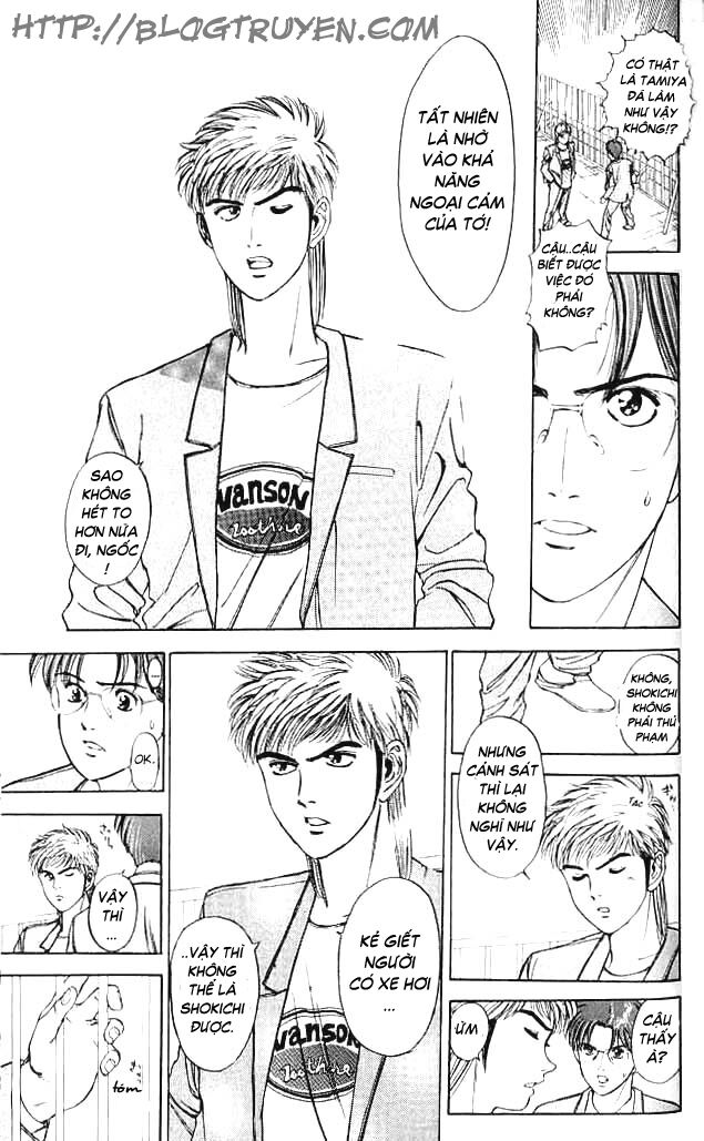 Psychometrer Eiji - Trang 10