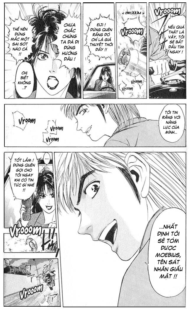 Psychometrer Eiji - Trang 13