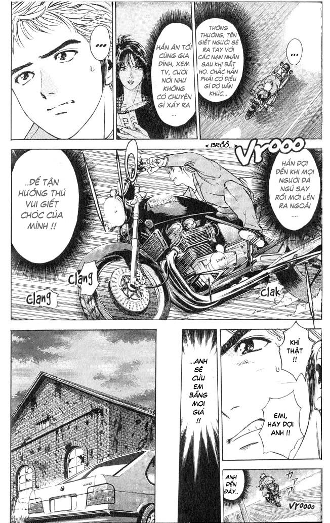 Psychometrer Eiji - Trang 14