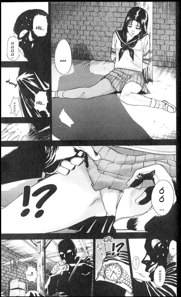 Psychometrer Eiji - Trang 15