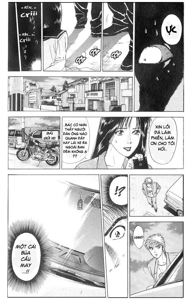 Psychometrer Eiji - Trang 16