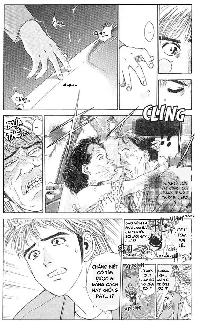 Psychometrer Eiji - Trang 17