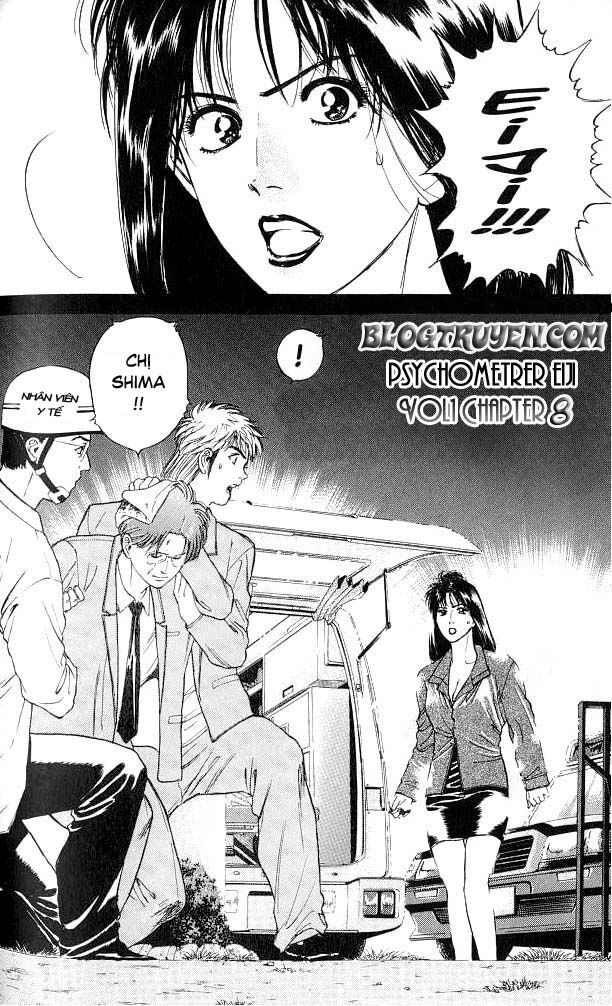 Psychometrer Eiji - Trang 3