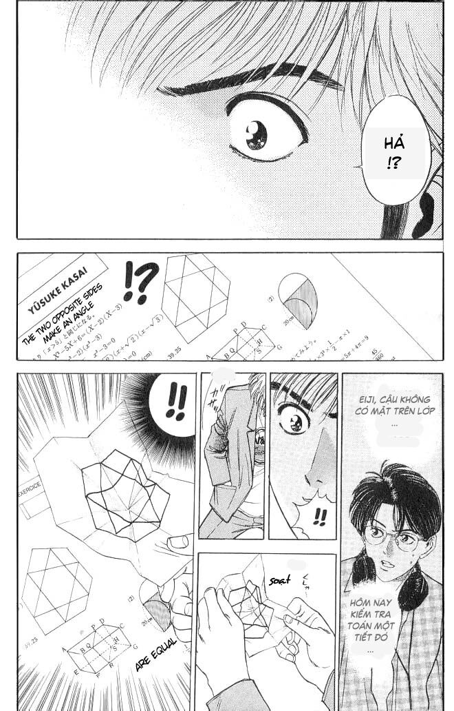 Psychometrer Eiji - Trang 22