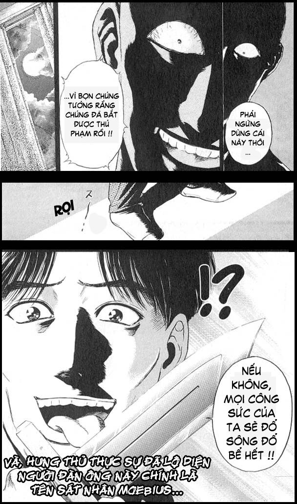 Psychometrer Eiji - Trang 24