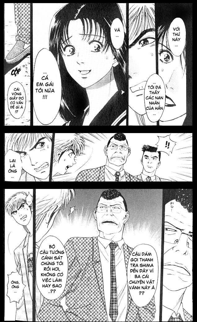 Psychometrer Eiji - Trang 5