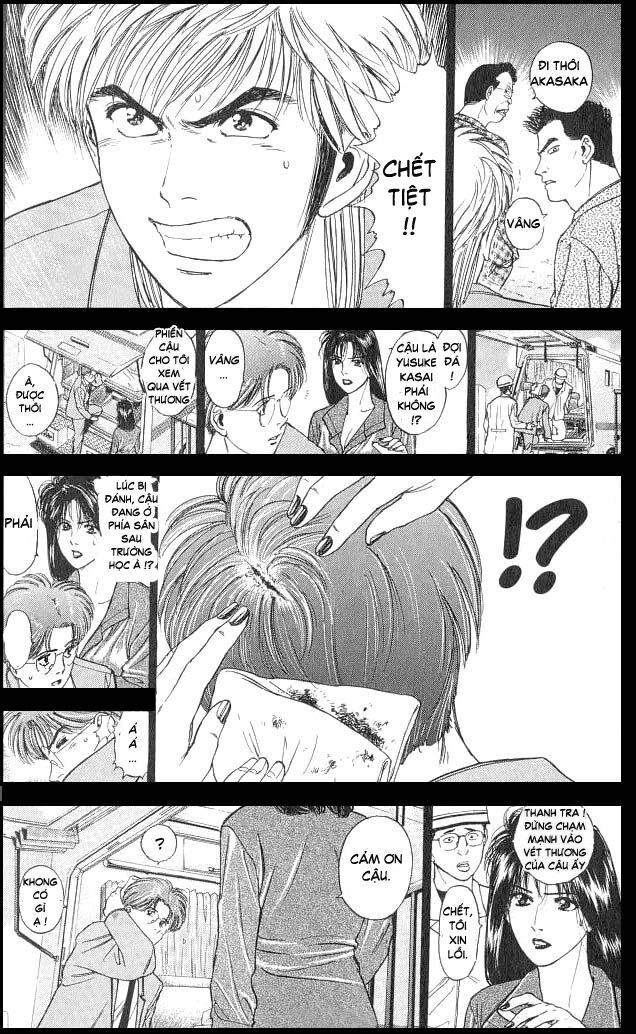 Psychometrer Eiji - Trang 8
