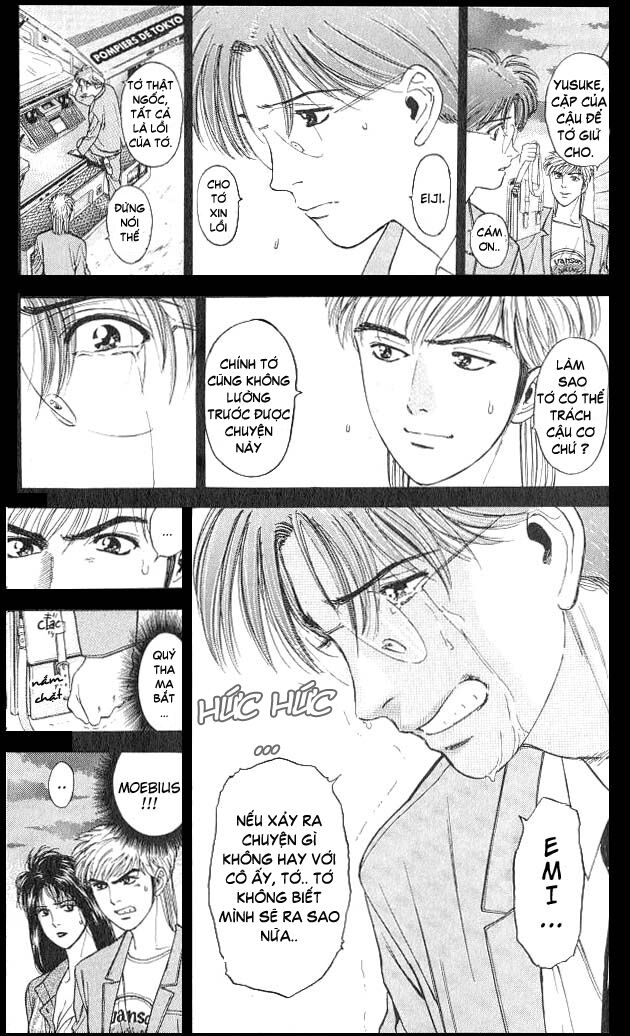 Psychometrer Eiji - Trang 9