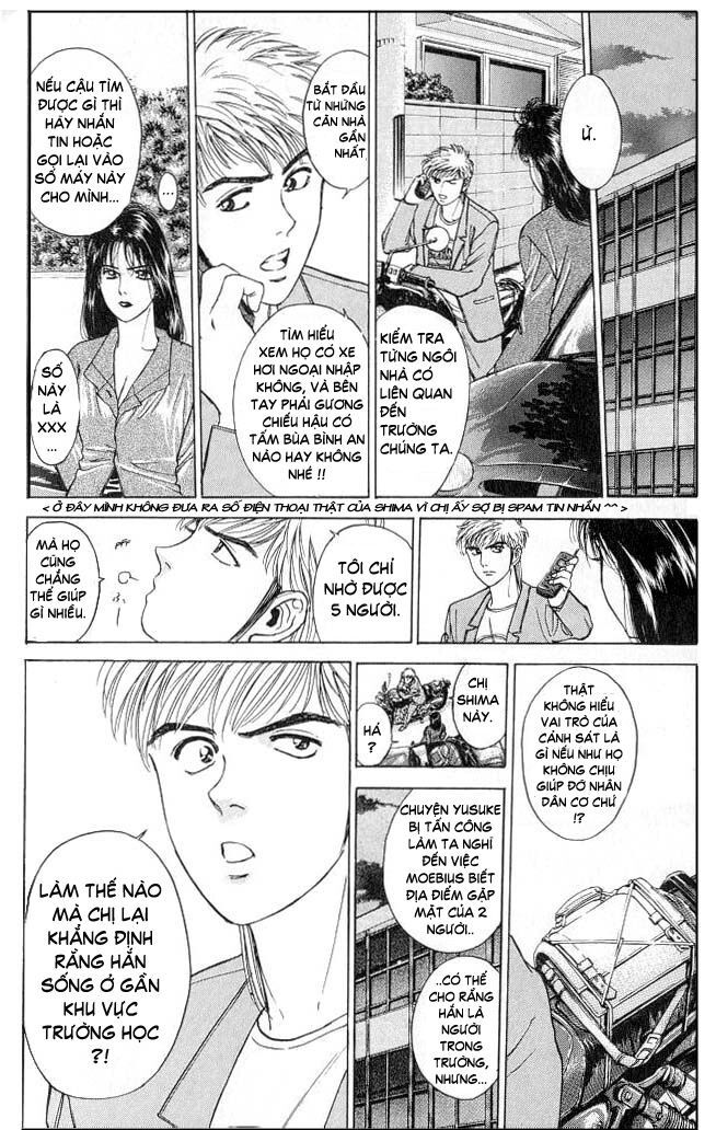 Psychometrer Eiji - Trang 10