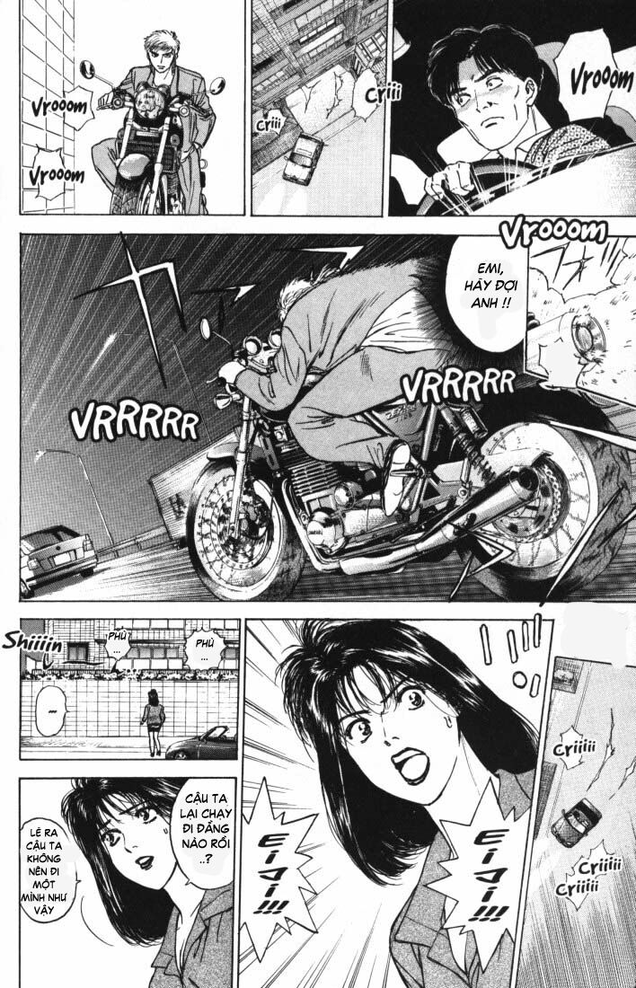 Psychometrer Eiji - Trang 11