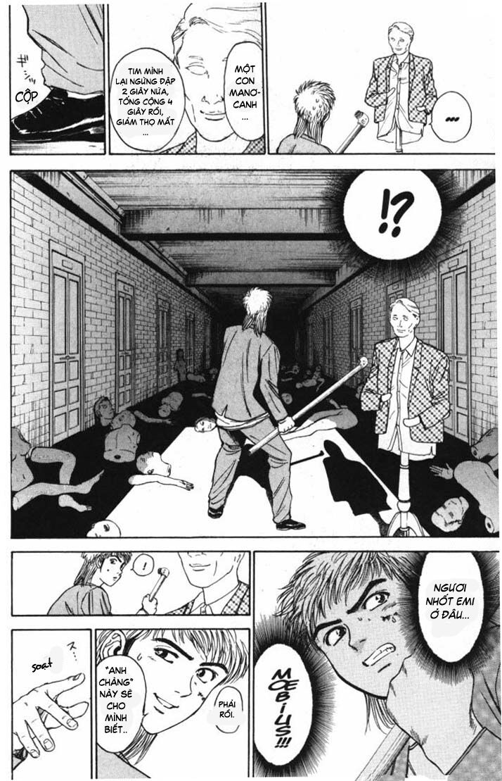 Psychometrer Eiji - Trang 15